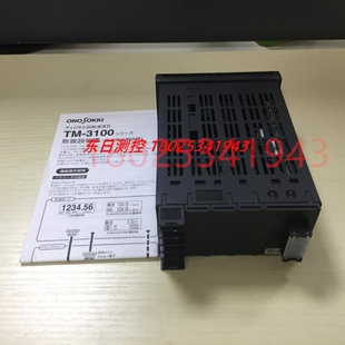 日本ONOSOKKI小野TM3110;TM3120;TM3130;TM3140转速表显示器