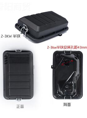 汽油DNQ发电机配件w168F空k气滤清2k2.8/3w组/5/6.5kw/8kw空滤器