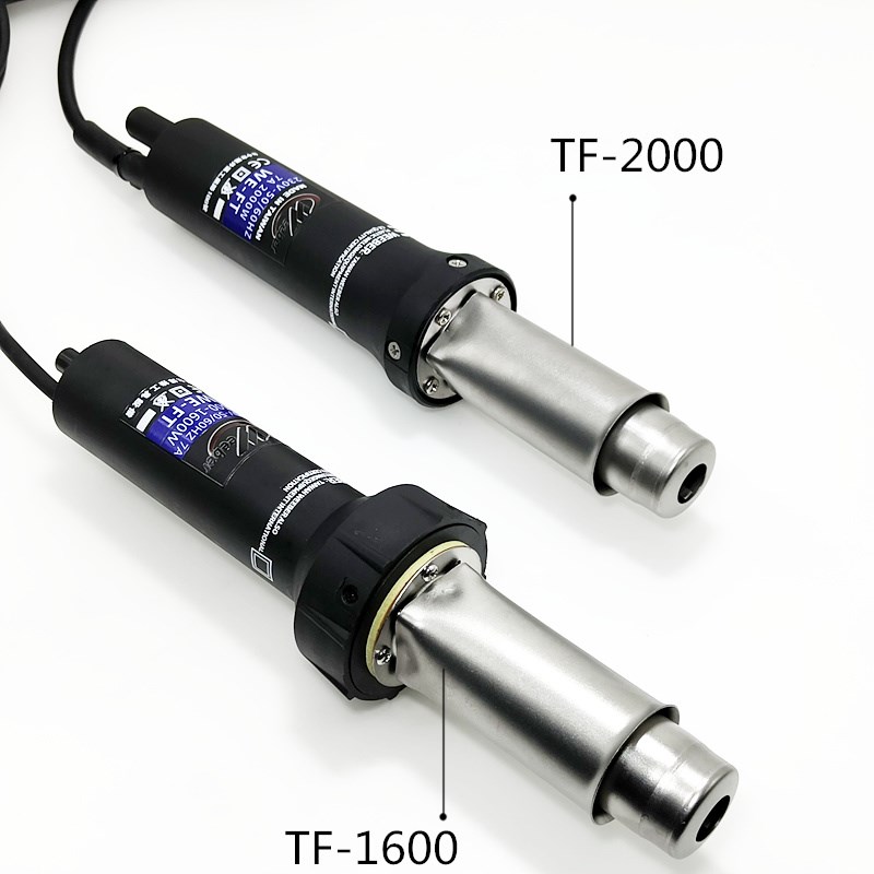 台湾weeber威也WEFT分体调温塑料焊枪外接风机珍珠棉热风枪2000W