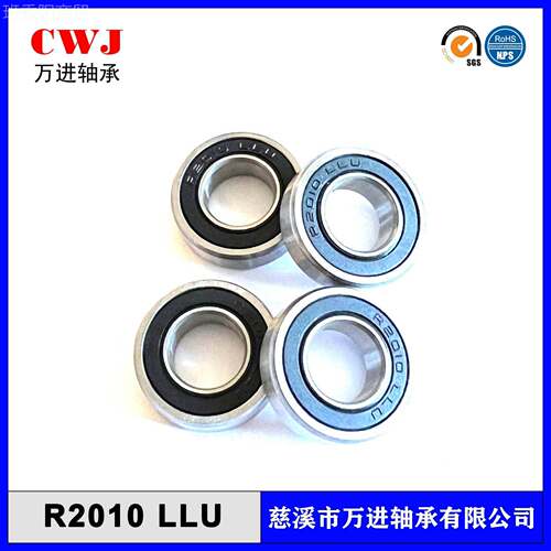 不锈钢轴承11579 1 0*0*5S6800ZZD0 SL2010ZZ R20210LLU 10*20*6