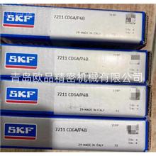 原装机承床高速轴 7005CD/GA/P4A 7006CDGAP4A 0077JLTCDGA/P4A