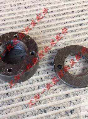 沈阳中捷万向摇臂钻床Z3150 原厂花键轴背帽图号 43345 43350