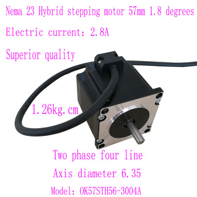 NEMA 23 Stepper motor 57mm 18degrees 57步进电机 机身56