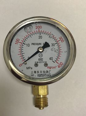 耐震压力表 Y60 040mpa 银焊  径向 螺纹m14x15 400kg/cm2 60mm