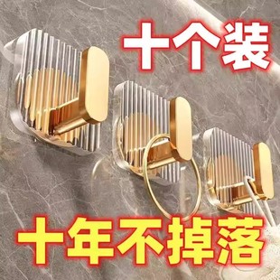 无痕挂衣钩轻奢亚克力挂钩浴室无痕粘钩免打孔强力粘胶门后墙上