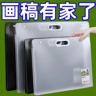 手提4K画袋画册收纳册画夹A3文件夹绘画稿美术8K资料收集册收藏夹