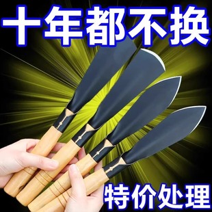 种花菜小铲子挖野菜锰钢户外挖土神器工具园艺家用种菜专用铲赶海