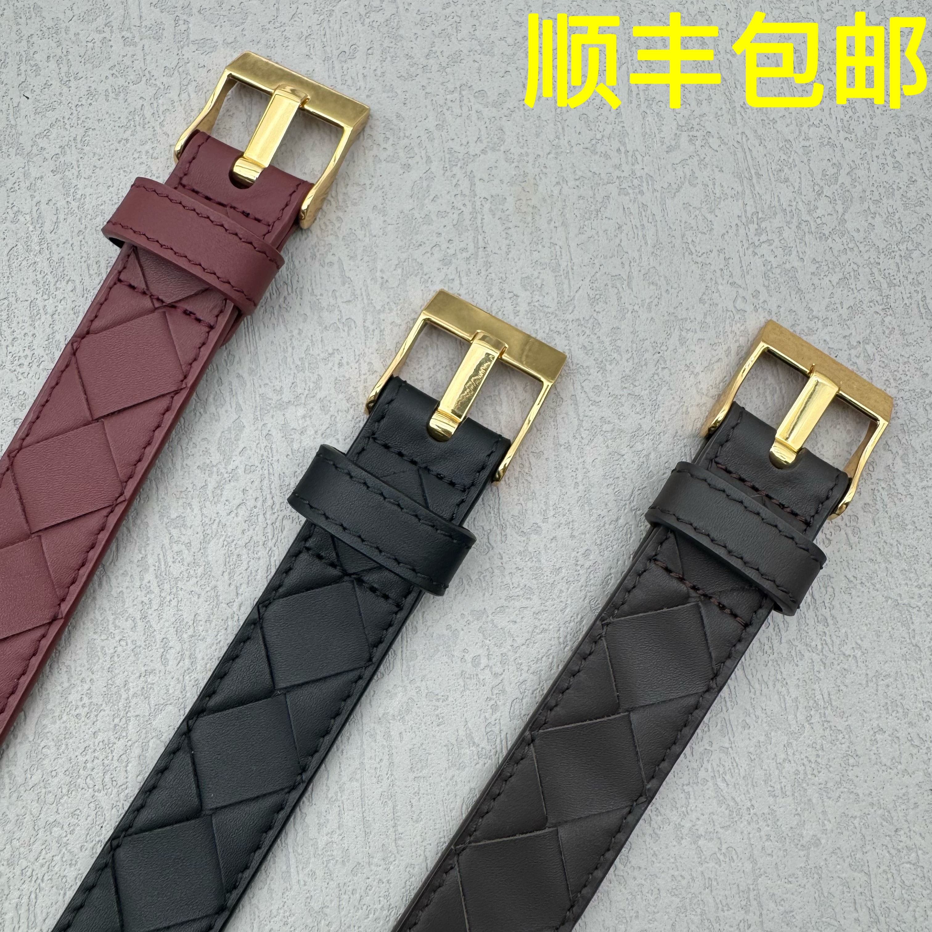 2026新款女真皮针扣百搭腰带