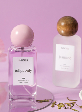 INDEXES/索引新款小众香水浪漫巴黎一盏乌龙女士持久淡香网红爆款