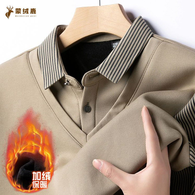 假两件保暖衣秋冬季加绒男士中年男式休闲翻领加厚条纹T恤衫上衣