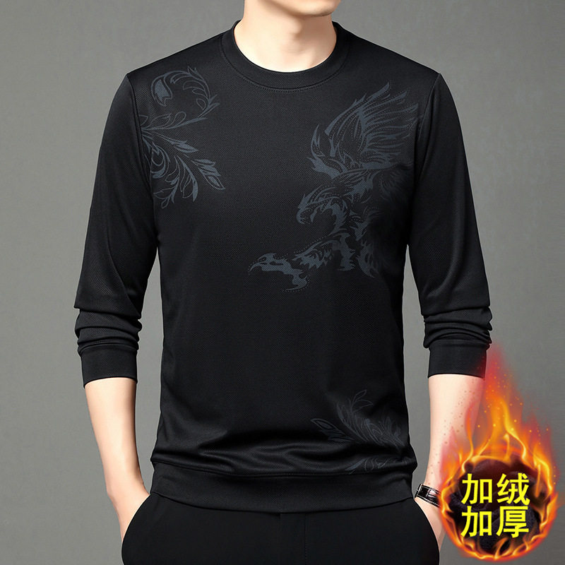 中年保暖内衣男士加绒加厚单件上衣可外穿打底衫新款防寒秋衣潮流