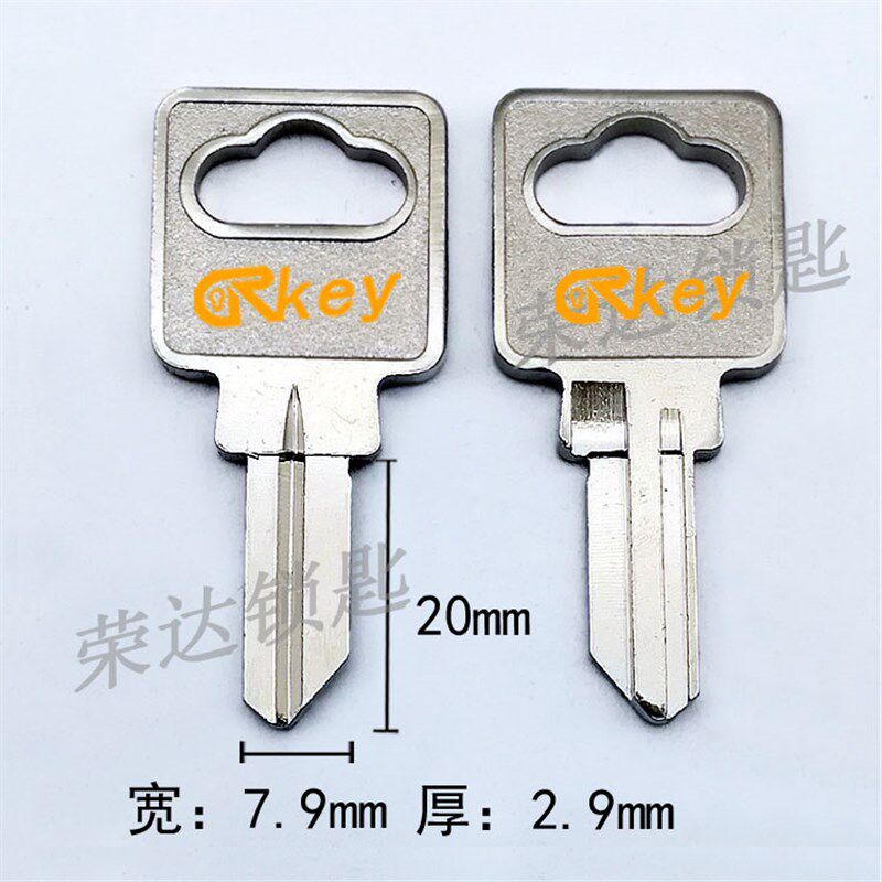 【RB155】短双排开牙钥匙胚 3号双排开齿 大孔配齿 锁坯厂家