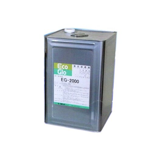 码科泰克EG-2000水洗型萤光渗透剂萤光渗透剂环保萤光渗透剂