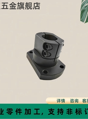 底座支架简易通用经济型RBT51/RBT61/RBT62/TLSB/TLSM/KLSB/KLSM