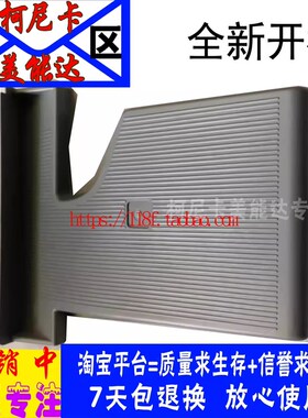 柯美 美能达C308 C368 C364 C554E C450I BH754E C300i接纸盘出纸