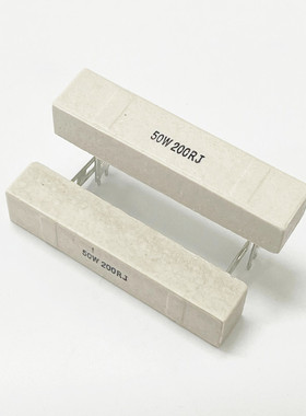 50W水泥电阻 68R75R80R100R150R200R250R300R330R470R500欧 1K 2K