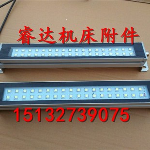 LED金属防爆机床照明灯24V220V防水防油铝合金工作灯车床操作灯
