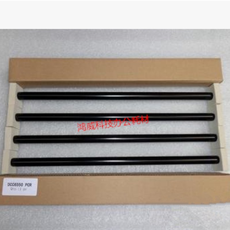 施乐C70 5065 6500 7500 7550 242 560 7780 7785充电辊棍 充电棒