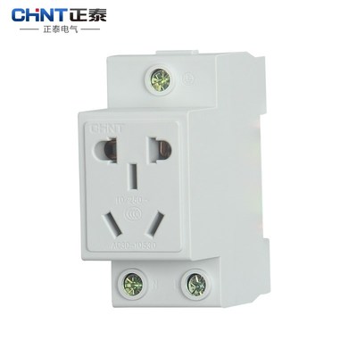 正泰 模数化插座 导轨式插座二三孔 五孔 10A AC30-10530 多功能