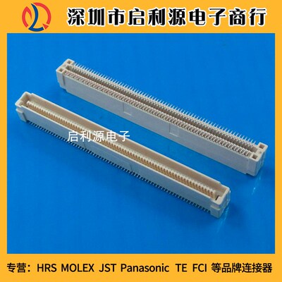 5179030-6 ,2-5177986-6 AMP/Tyco/TE原装 0.8MM间距 140PIN 现货