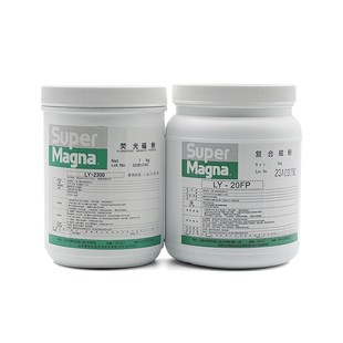 科泰克LY 优惠码 20FP复合荧光磁粉复合磁粉荧光探伤磁粉防锈剂分