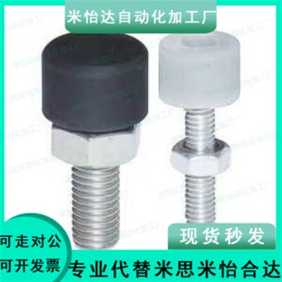 41止动42螺栓SLUNA3/4/5/6/8/10/12-15/20/25/30/40/50/TDC66/61