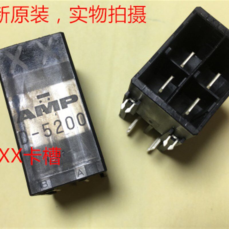 D5200 XX 1-1318983-6 AMP4针弯针板座 全新原装正品