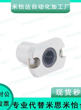 对边法兰紧凑型直线轴承LHCK/LHCKM/LHCKW/LHCKWM6 8 10 12 16