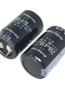 250V470 电解电容250V470uF 200V 470uF 优质牛角电容 22×35