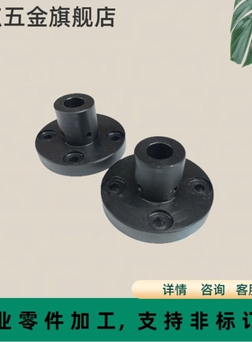 RBZ01安装用支柱底座组件圆法兰通孔沉孔型紧固支撑机构支架 CSTN