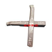 YW2 株洲焊接内孔75度内镗刀合金钨钢车刀30 YG8 YT5 30方YT15