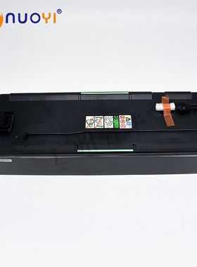适用于理光MPC2503SP C2003 3003 4503 1803 2011废粉回收盒 原装