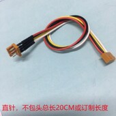 磷青铜端子按氧化 双头棕色 可订制 转接线 电梯按钮延长线