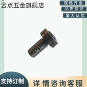 14毫米轴用台磨机连接杆延长杆套接杆固定孔径10 20mm锯片