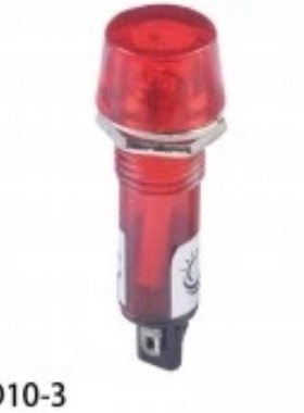 100只/包10mm电源小型信号灯工作指示灯XD10-3 DC12VDC24V