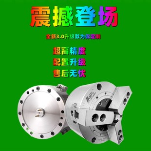 倍得福新老款 3普车数控车床机床 中实三爪气动卡盘全套KS04 3KS05
