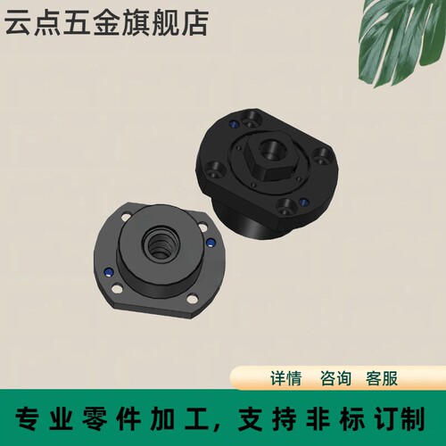 切边圆形LHF系列30度梯形丝杠支座组配件固定侧支持侧防转动固定