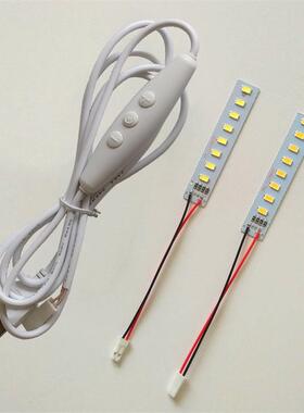 LED小长条3.7V电池灯板灯条4.5VLED灯板无极调光光源5VUSB灯珠