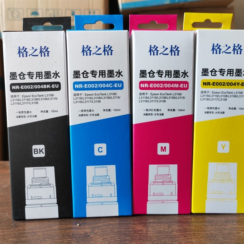 格之格兼容于爱普生004墨水 L3117 3118 5198 1118 3106 002墨水图片