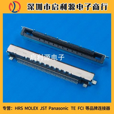 JAE原装 FI-RE51S-HF-R1500 51P LVDS连接器 51P液晶屏座子 现货