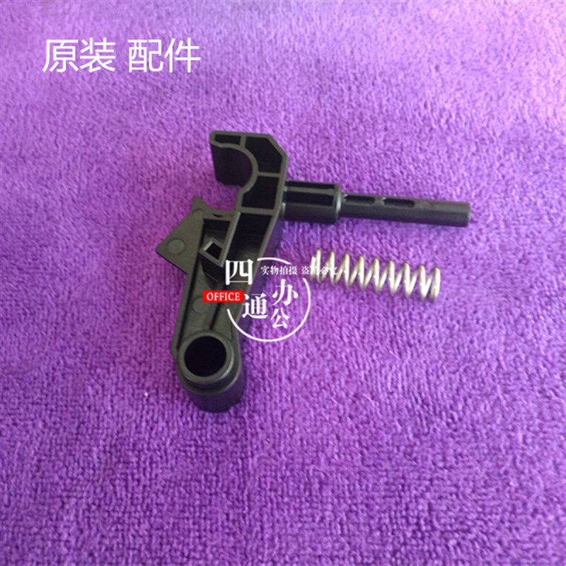原装震旦AD656 756c656c756转印支架支撑后弹簧配件柯美754 654