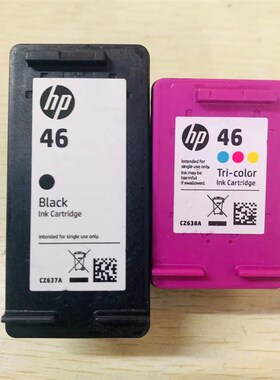 46墨盒彩色黑色 2520hc 2021hc 2529 4729 2029 4720打印机