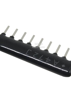 排阻|9P A09-472J 9脚排阻 4.7K 9A472G RP9 A472G 上拉电阻