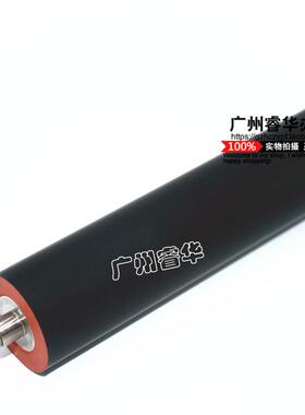 进口材料适用于施乐DC450I  5500 4070 5550 850定影下辊 压力辊