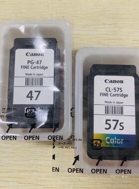 PG-47黑色PG-57彩色墨盒适用于E3170/E3177/E410 打印机