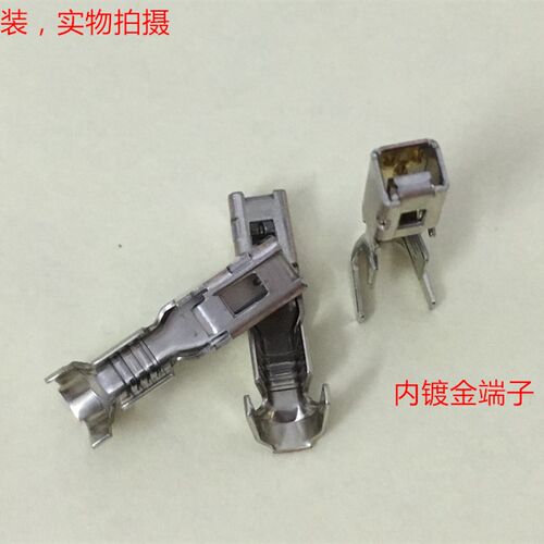 TE/AMP 1747498-2  D4 2 内镀金端子 可直拍 当天发货