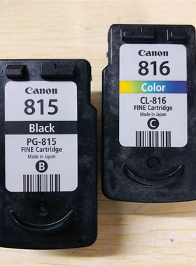 .佳能PG-815墨盒佳能CL-816墨盒IP2780 MP259 288 MX-358墨盒