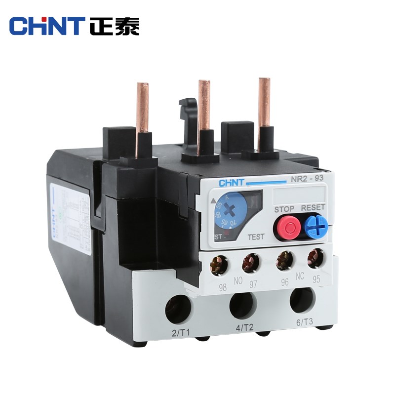 正泰热继电器 NR2-93 23-32A-40A-50A 48-65A 55-70A 80-93A
