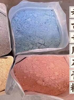 轻质型儿童手工DIY低硬度考古挖掘石膏粉恐龙化石模具玩具材料包