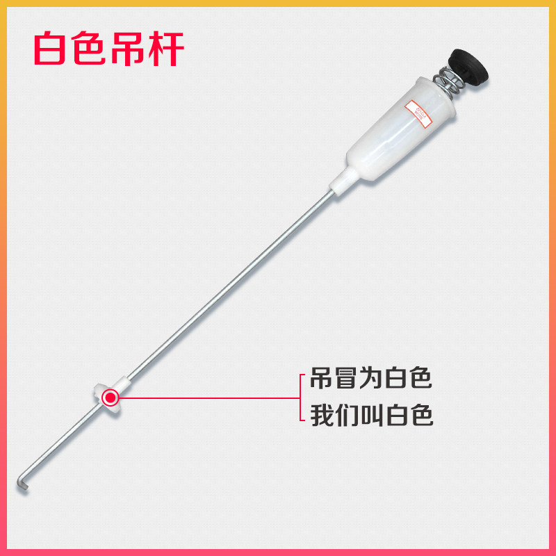 适用于XQB60-M918/LM/M1038海尔洗衣机减震器弹簧拉杆吊杆平衡杆